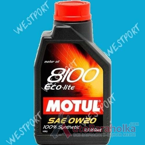 Продам Масло моторное Motul 8100 Eco-lite 0W-20 1л Днепропетровск