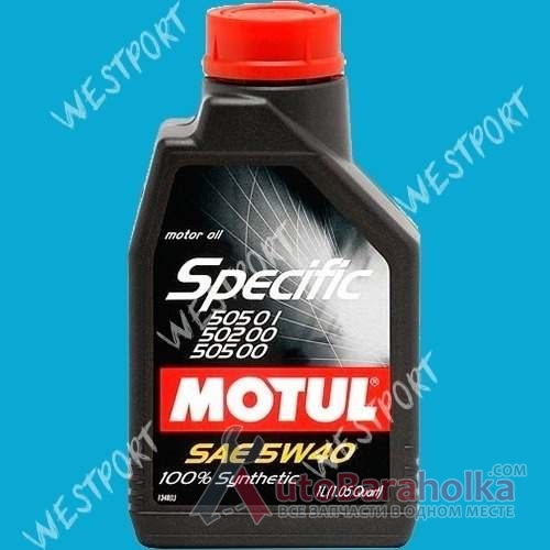 Продам Масло моторное Motul Specific VW502.00-505.00-505.01 5W-40 1л Днепропетровск