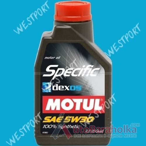 Продам Масло моторное Motul SPECIFIC DEXOS2 5W-30 1л Днепропетровск
