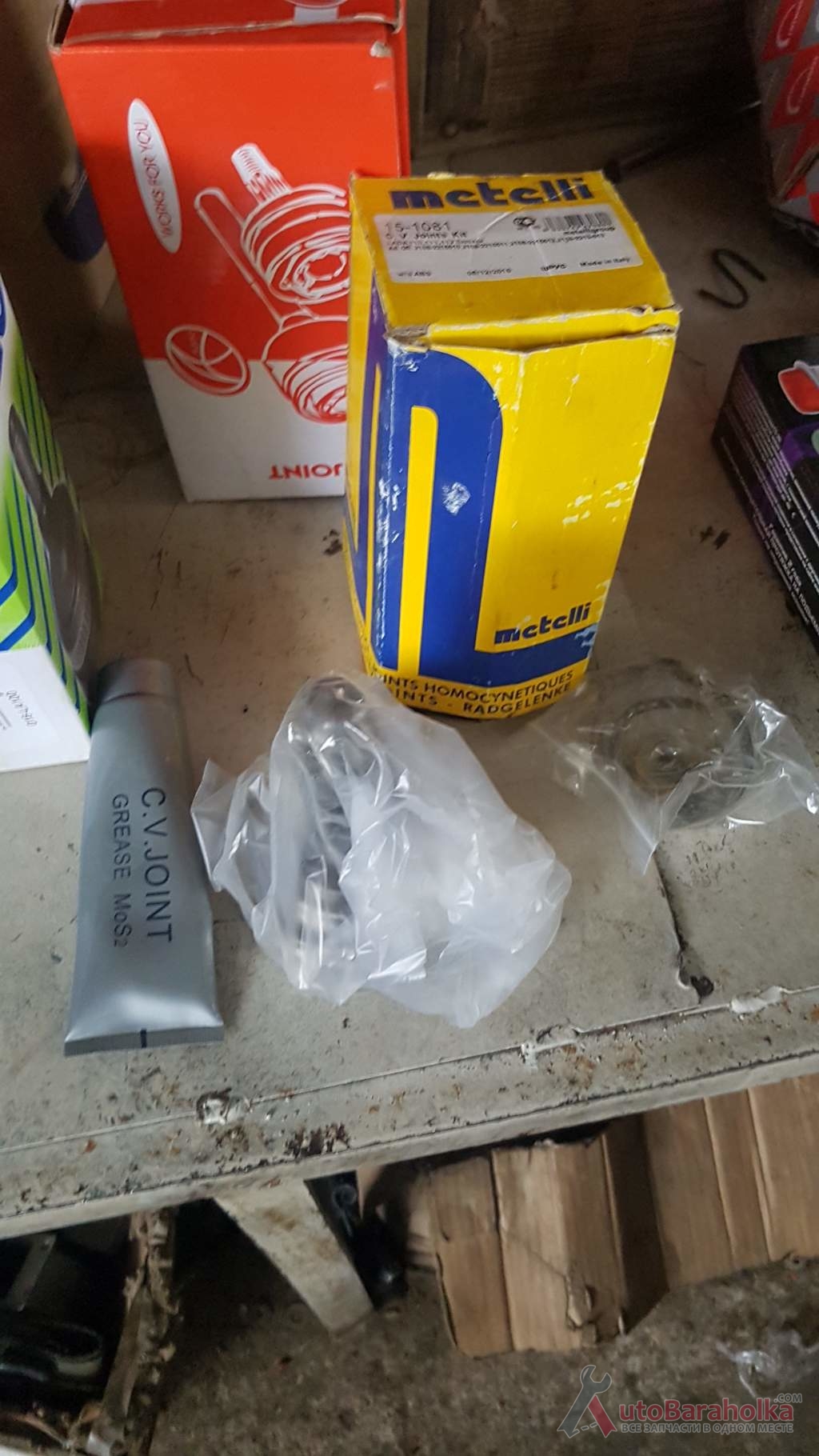 Купить Граната 2108 2110 2115 2121 2123 Италия Чехия Россия в сборе ...