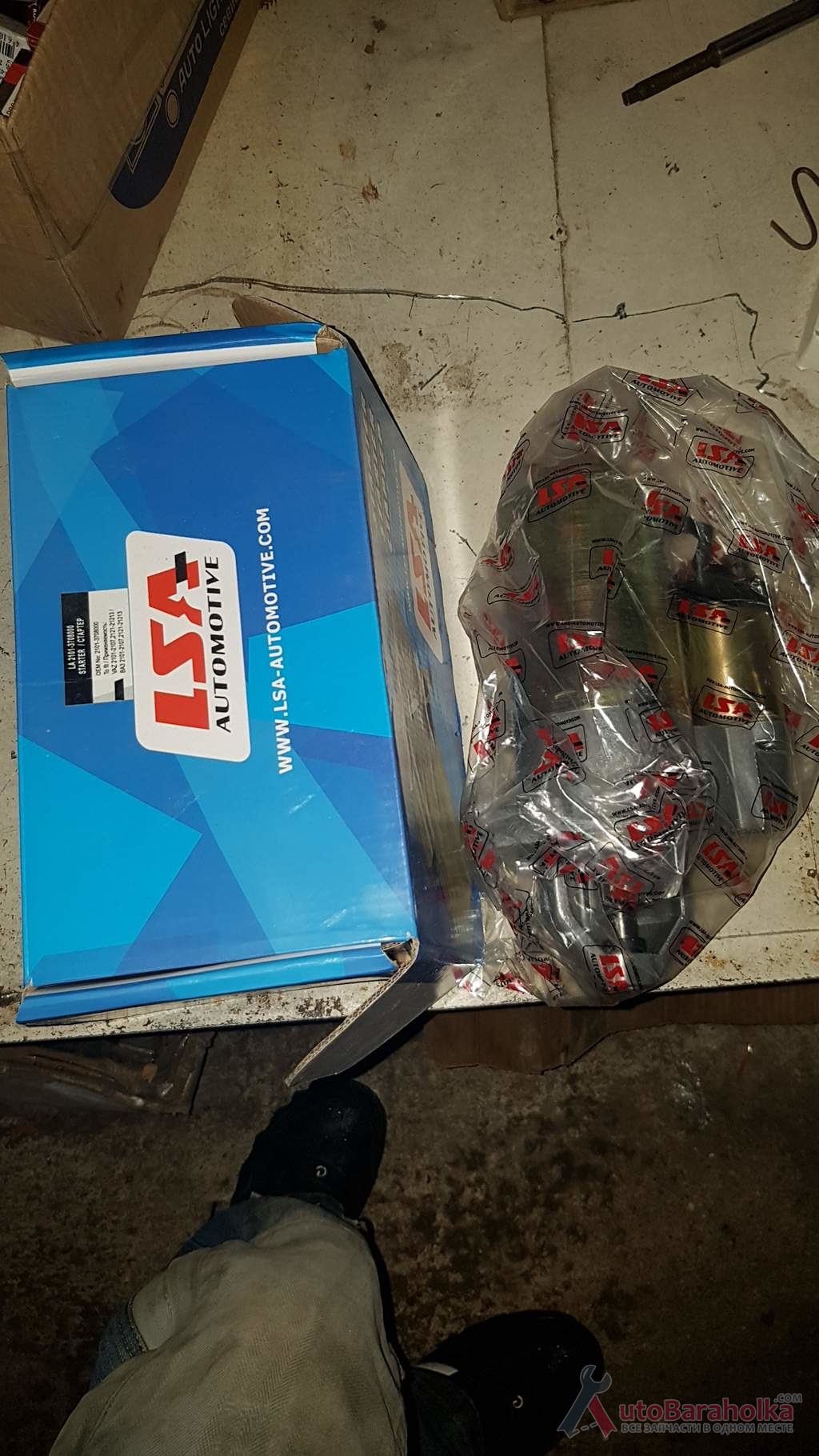 Гарантия на ваз