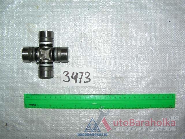 Купить 72-2203025 РН Крестовина ГАЗ-24, УАЗ, МТЗ кардана 30х87 (AvtoYes ...