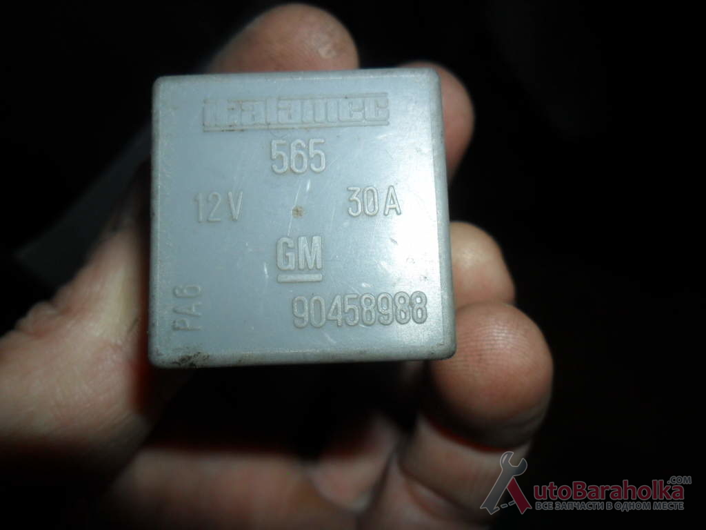 реле gm 90458988