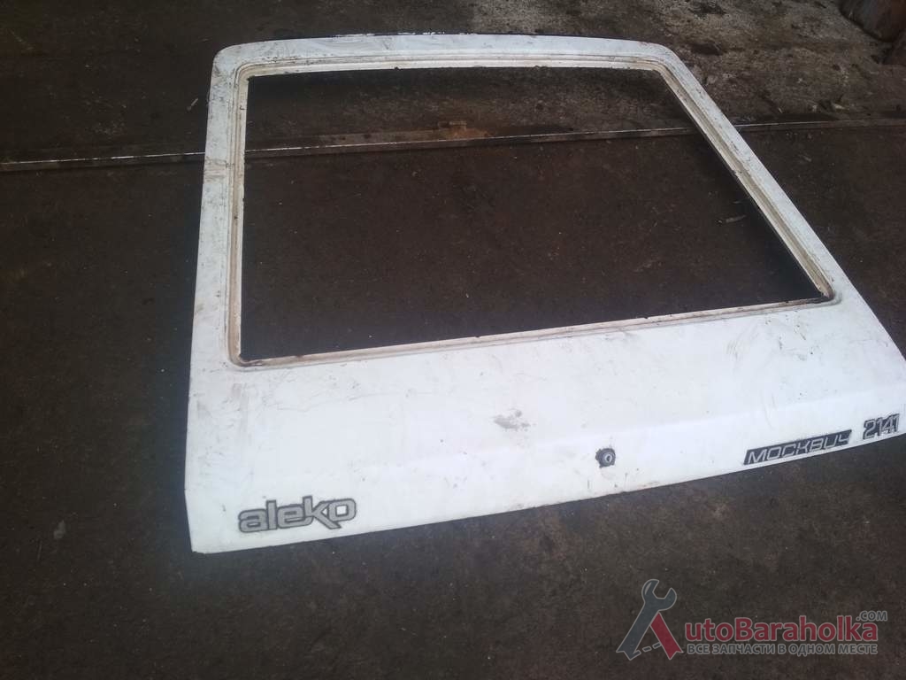 Продам Москвич 2141 ляда Винниця