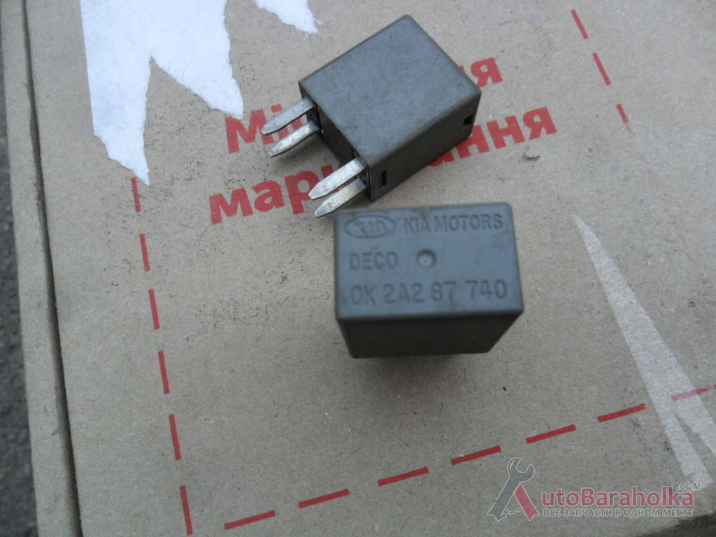 Реле ok 2a2 67 740 схема