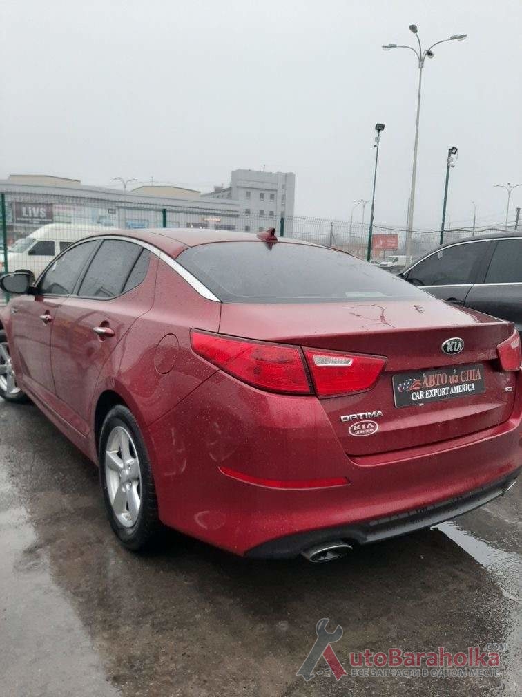 Kia optima бампер