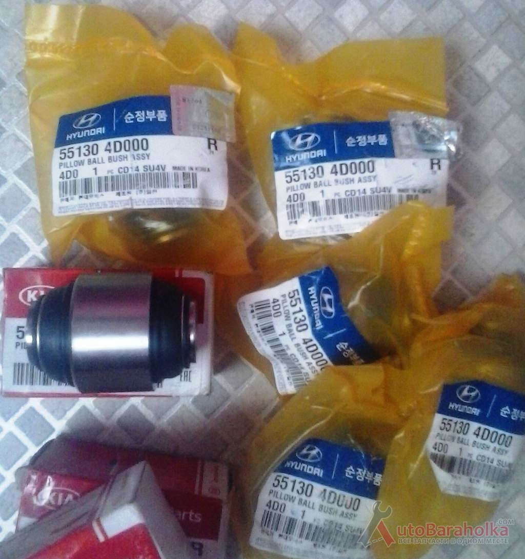 Сайлентблоки цапфы плавающий сайлентблок. Febest tab-454z. Febest : tab-244z. Плавающий сайлентблок мерседес 124 размеры. St-42210-20010.