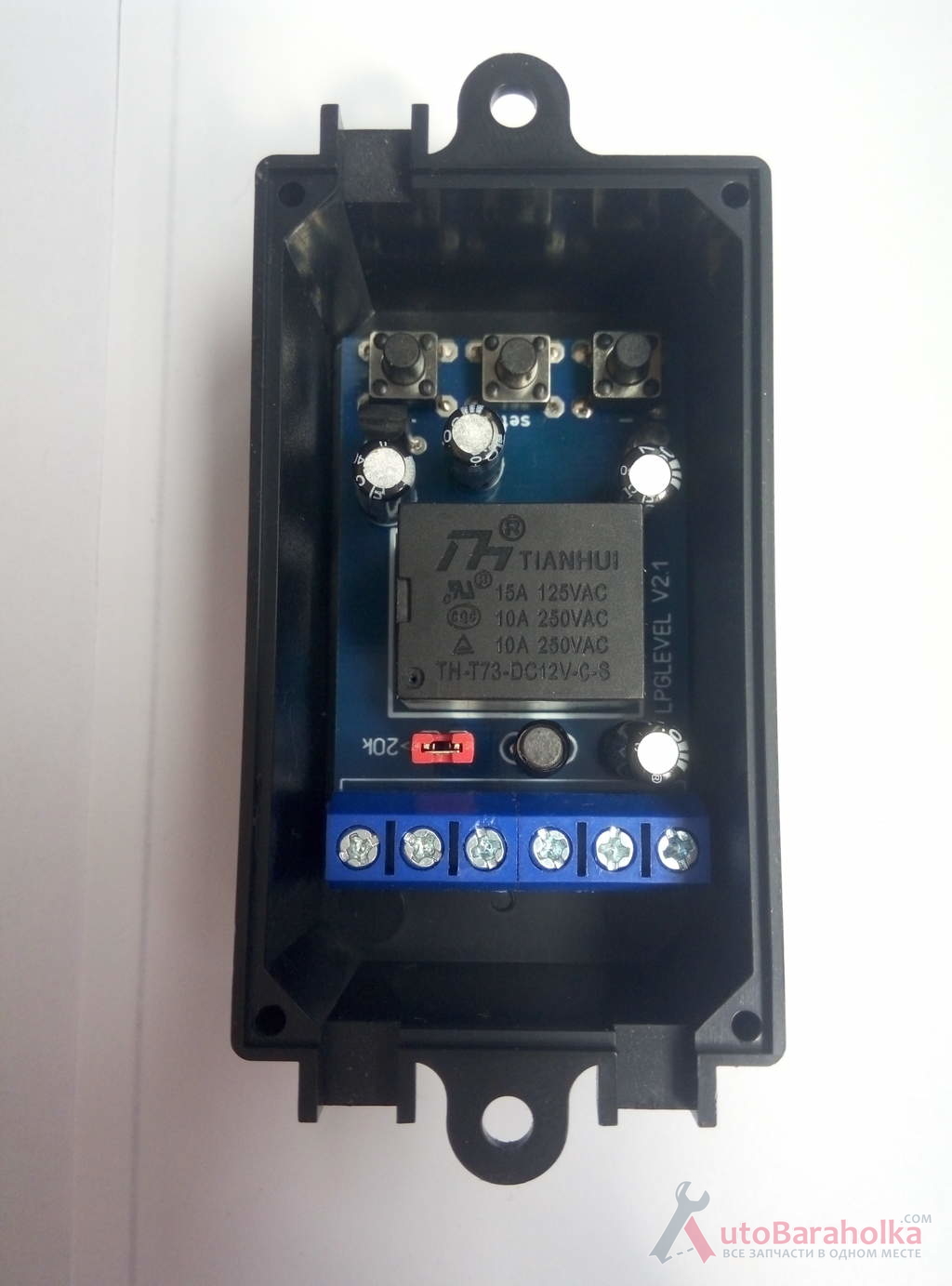 Купить Уровень газа в баллоне на приборной панели. Эмулятор уровня газа ...