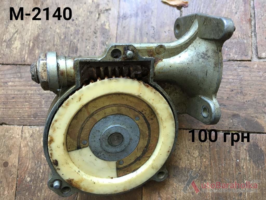 Купить Редуктор склоочисників Москвич 2140, 2137 100.0 грн Борислав ...