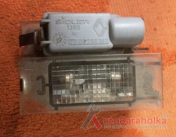 Продам Бу фонарь подсветки номерного знака Renault 7700796163 Laguna 2, Megane 2, Master 2 кировоград