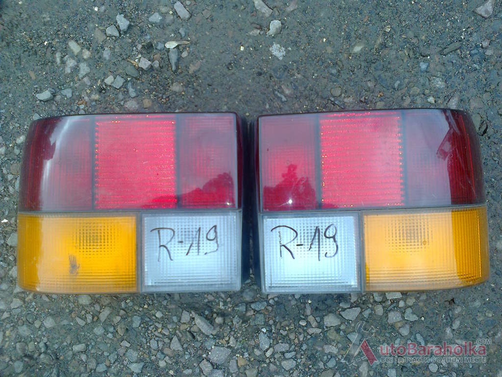 Продам Оригинальные фонари стопы Renault 19 (1988-1992) Луцьк