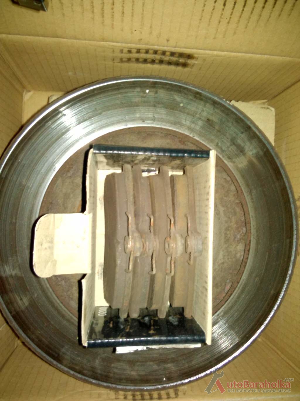 Продам Тормозные диски Д-240 мм на ВАЗ "Калину" с колодками Гордище