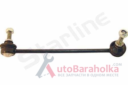 Продам Тяга стабилизатора передняя Starline Чехия BMW 5 e39 Дніпропетровська область