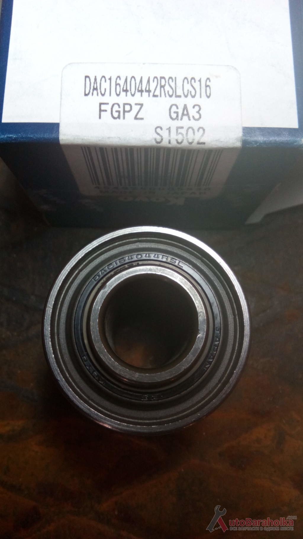 KOYO DAC 164044-2RSCS -109 од Продам KOYO DAC 164044-2RSCS -109 од Чернигов