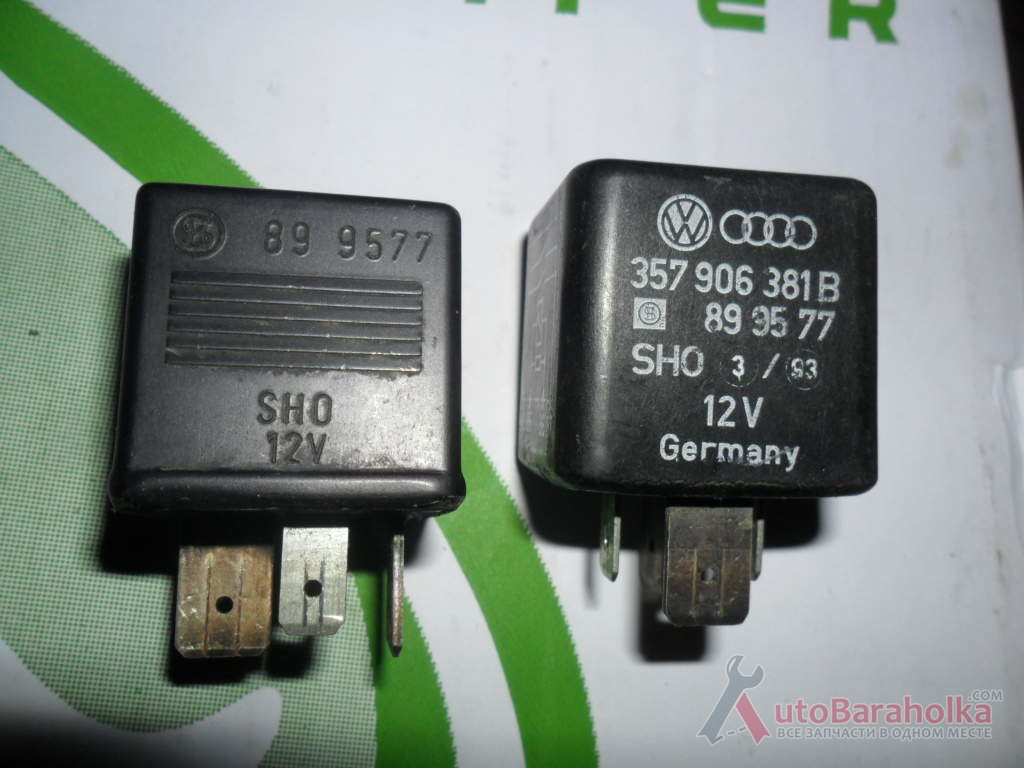 Продам Реле №111, VW - Audi 357 906 381 B, Фольксваген, Сеат, Ауди, SHO 89 95 77, 12V оригинал Винница