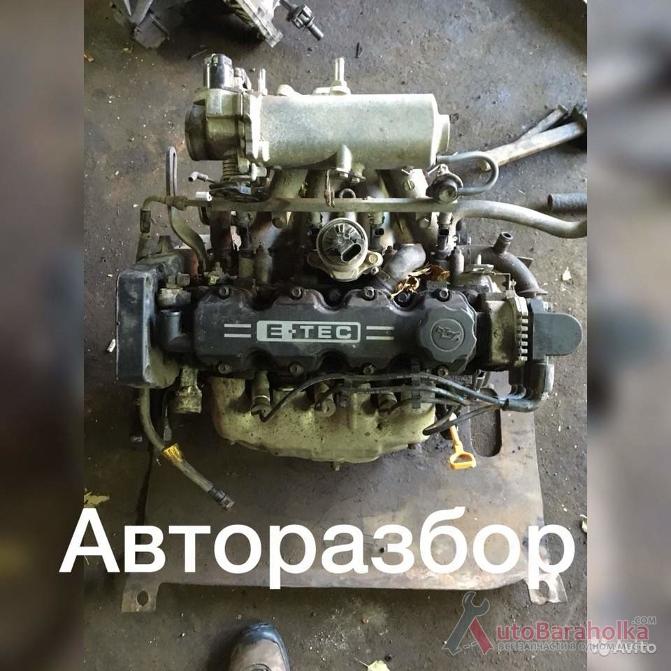 Продам двигатель/гбц Daewoo lanos Део ланос nexia нексия 1.5 8V пробег маленький, не стучит, гарантия Киев