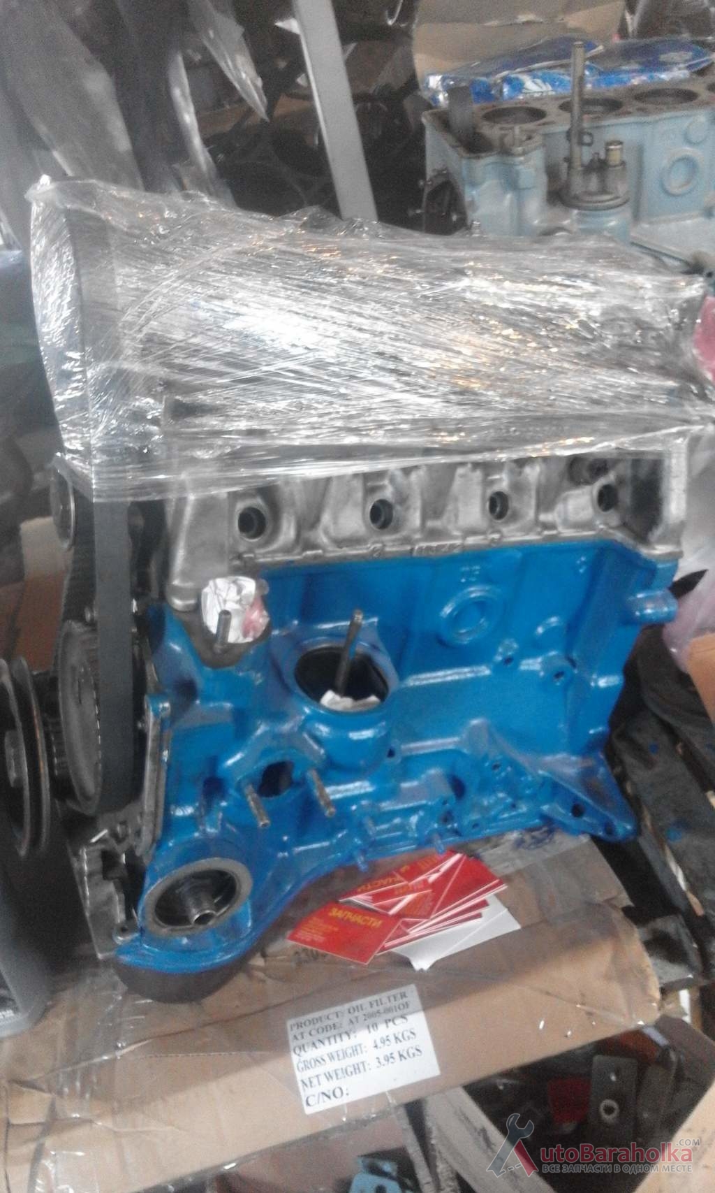 Продам Двигатель. Мотор ВАЗ 2105 2107 2103 2106 из Польши капитальный ремонт, рассточенный, новые детали Херсон