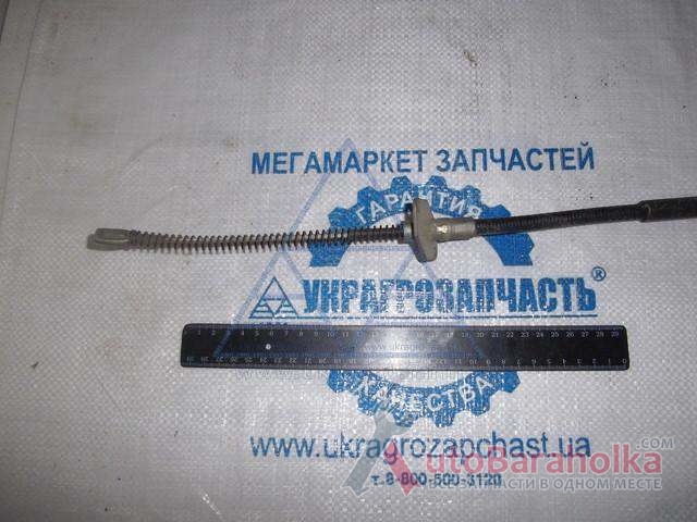 Продам Трос ВАЗ-2101-07 привода ручного тормоза задний (пр-во Лысково) Днепропетровск