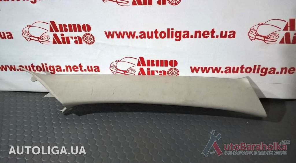 Продам Накладка передней правой стойки верхняя TOYOTA Corolla (E150) 06-13 6221102200B0 Ковель