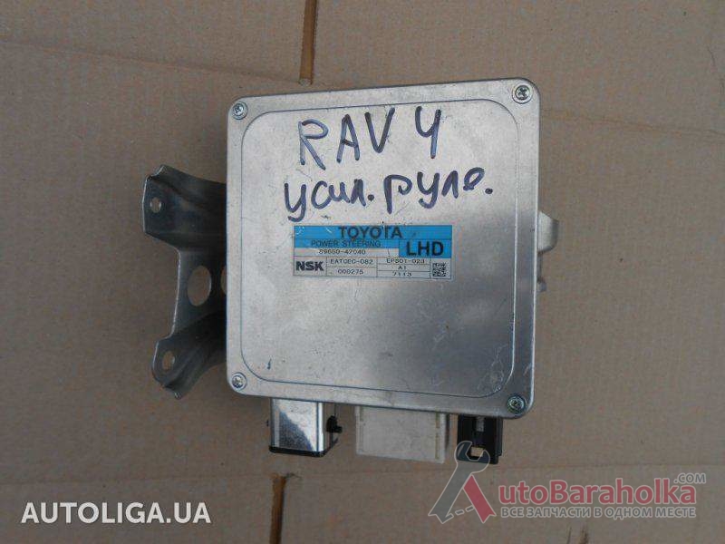 Продам Блок управления электроусилителем руля TOYOTA Rav4 (A30) 05-10 8965042040 Ковель