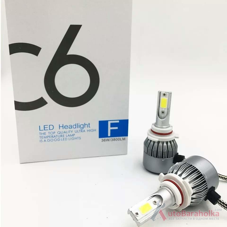 Продам LED лампи у фари. Будь якого типу. Модель: C6 72W 7600 LM Львов