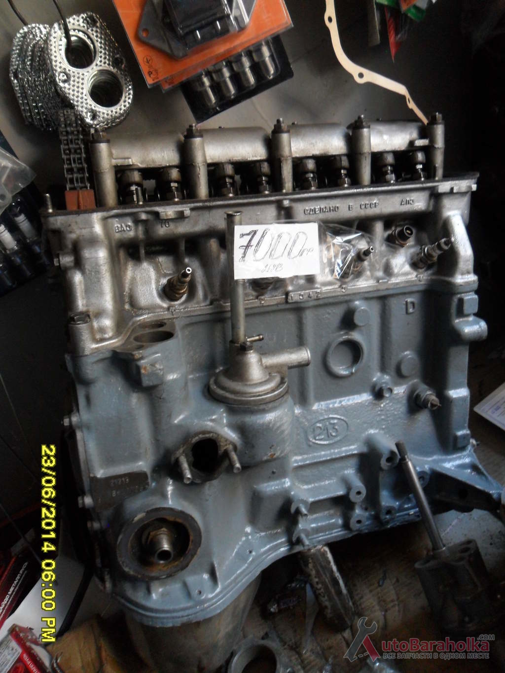 Продам Двигатель ВАЗ 21213 нива тайга с экспортных машин. малый пробег. оригинальные детали. Гарантия Херсон