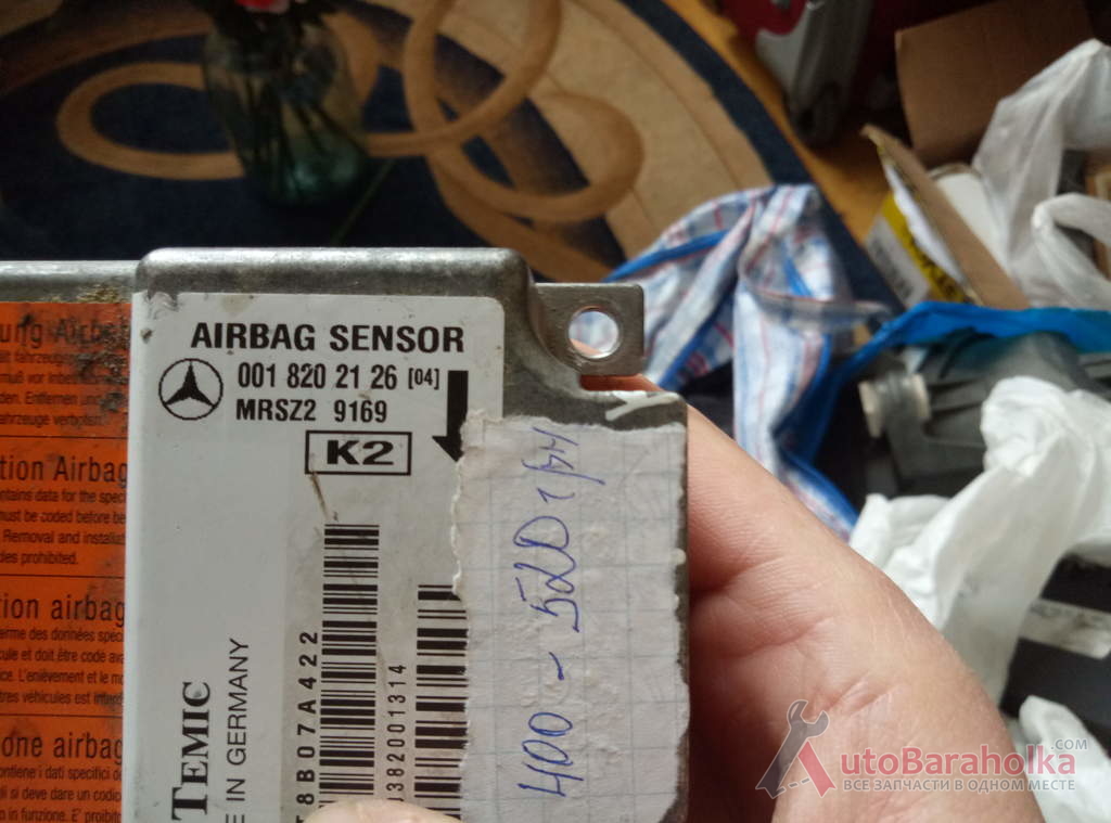 Продам Блок управления AIR BAG Mercedes Benz MERCEDES BENZ W210 E-KLASSE 1998г б\у Луцк