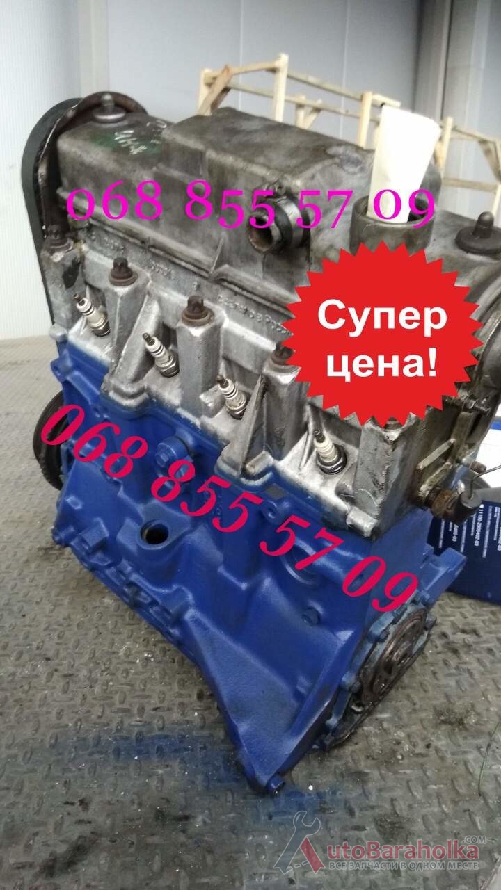 Продам Мотор ваз 2108 2109 1.3. 1.5 Киев 