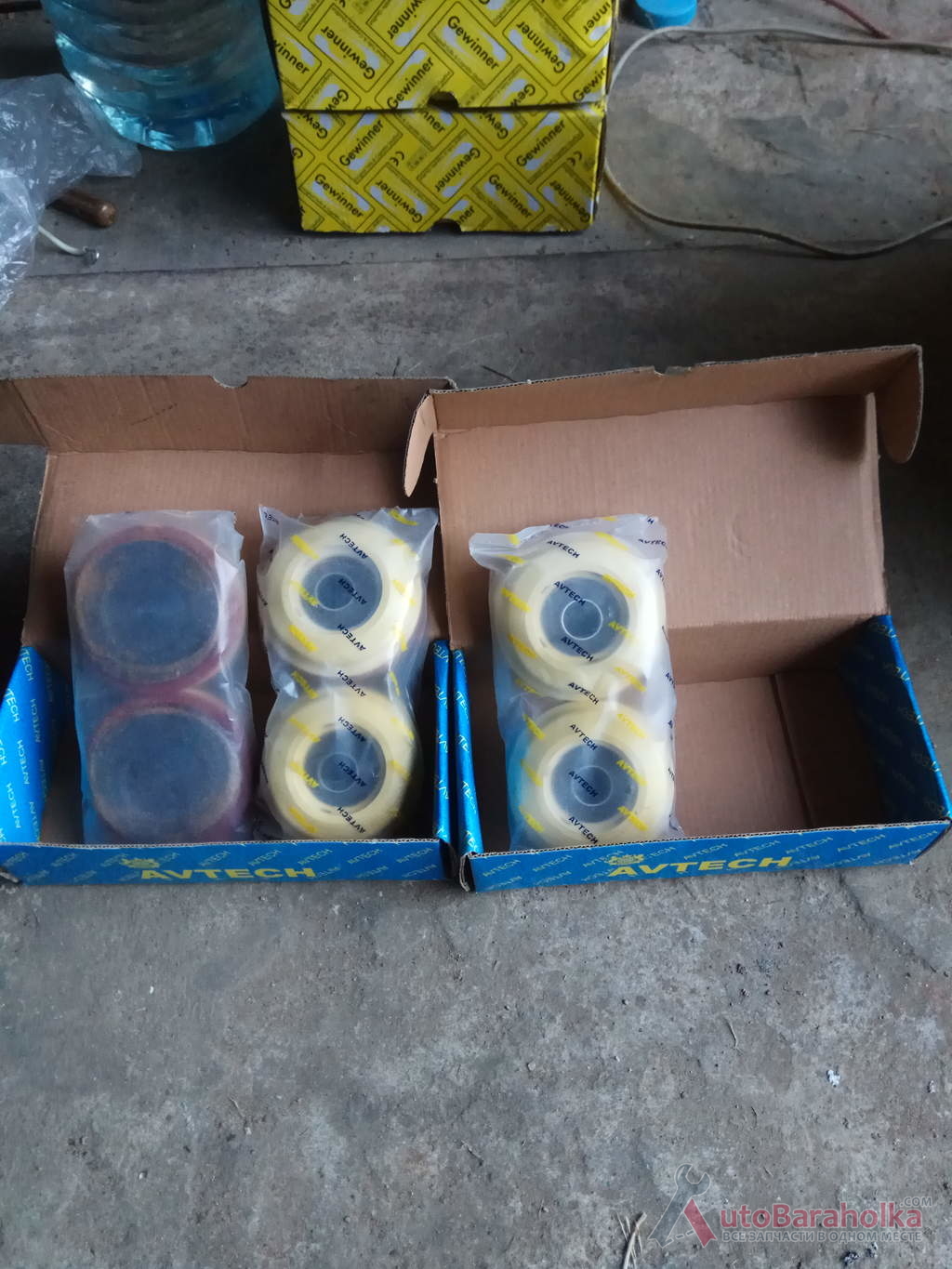 Продам Ремкомплект упора с гофрированными пыльниками Avtech K0050 Днепропетровск