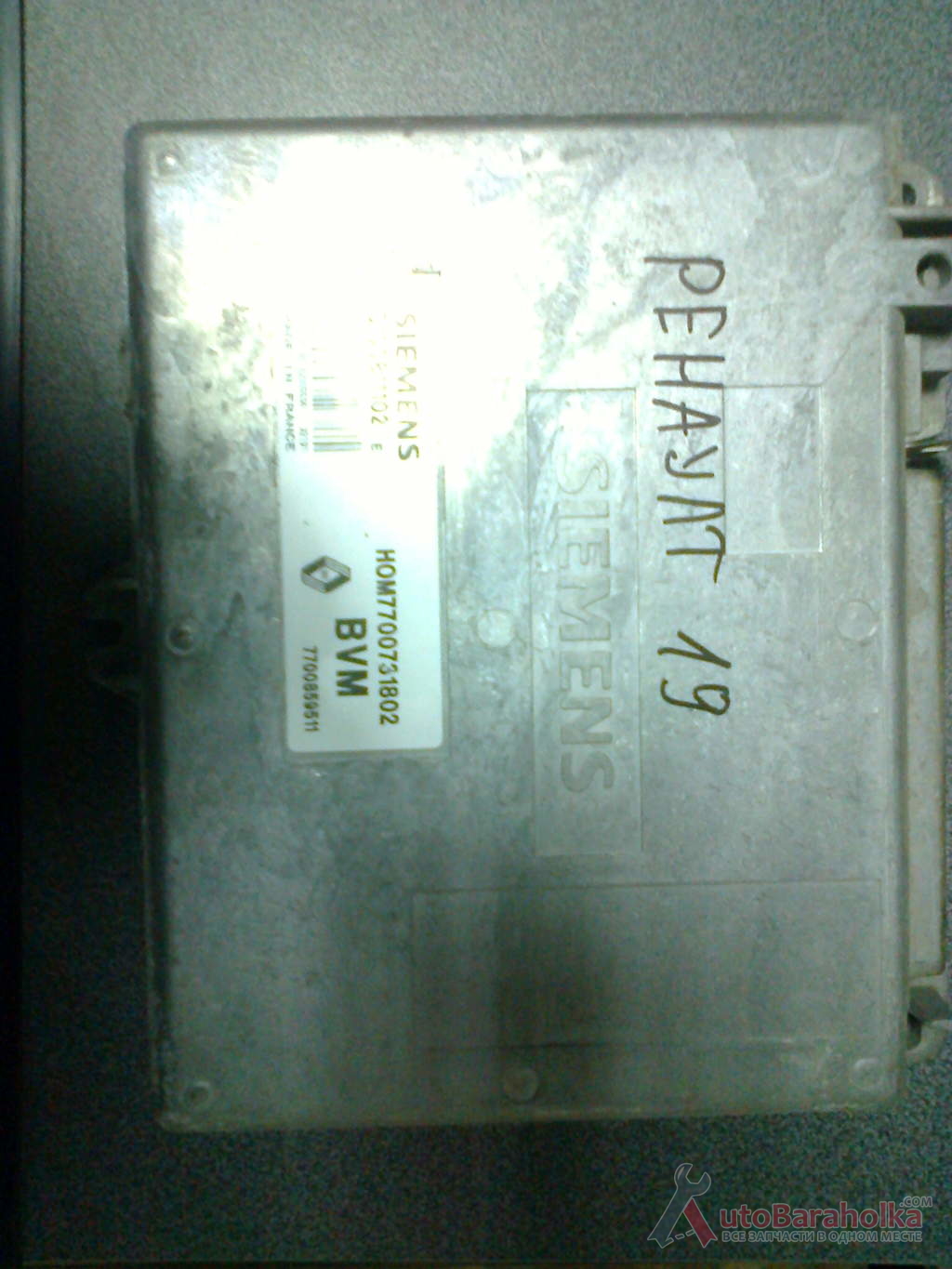 Продам Блок управления двигателем BVM/S100811102 на Renault 19 1.7I 1994 г Луцк