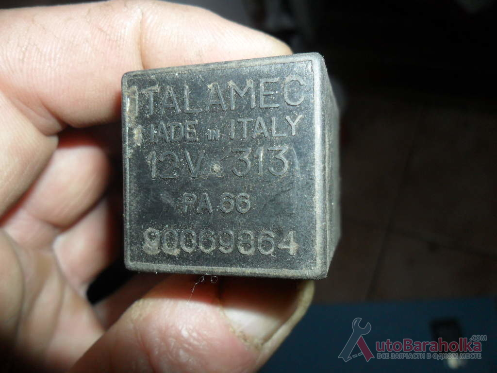 Продам Реле Опель, Opel, ITALAMEC 313, GM 90 069 864, 12V, оригинал, GM 90069864, Italamec 313, 12V Винница