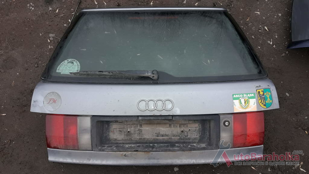 Продам Ляда дверь багажника Audi 80 оригинал Луцьк