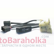 перемикач поворотів 6612.3709 автомобілів ГАЗ-3302 Продам перемикач поворотів 6612.3709 автомобілів ГАЗ-3302 Луцк