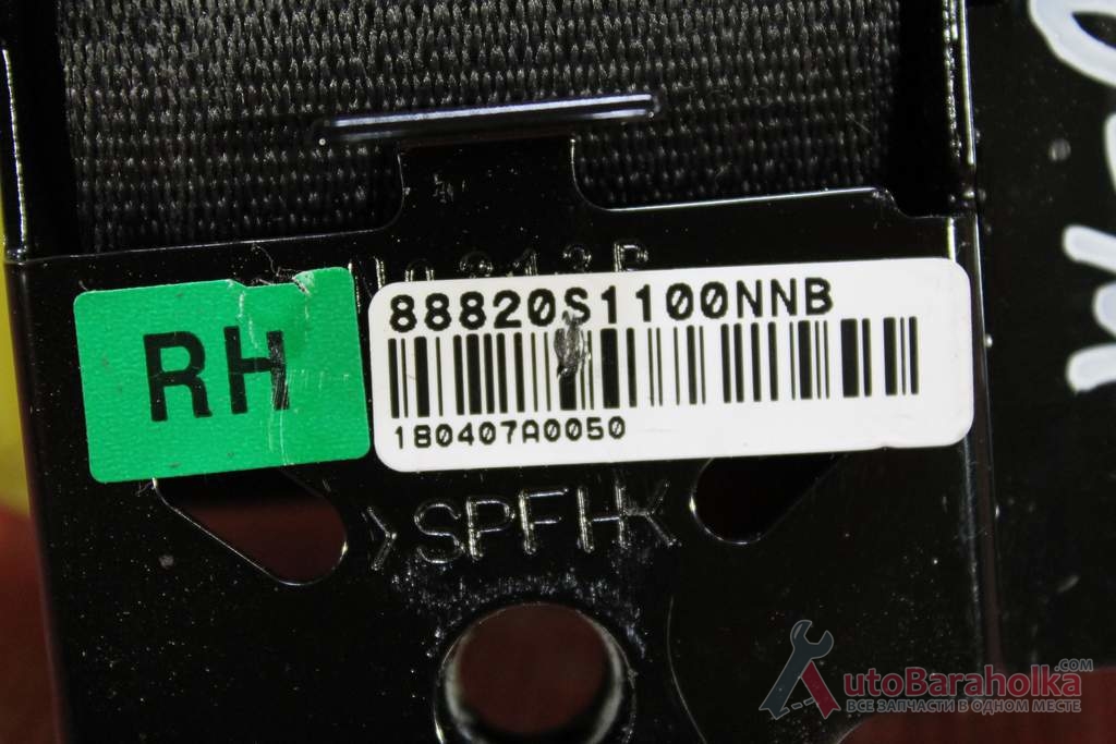Продам 88820S1100NNB - Ремень безопасности передний правый, новый, в наличии, в заводской упаковке Киев