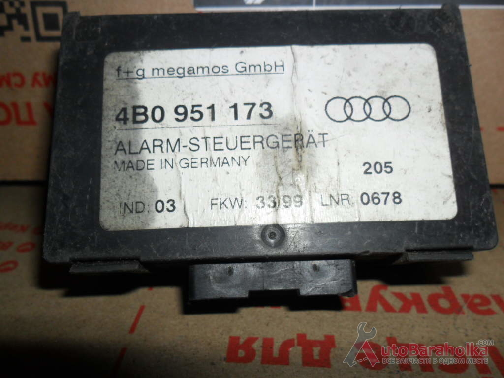 Продам Блок управления датчиками движения в салоне Ауди 4B0951173 оригинал, Audi 4B0 951 173 Винница
