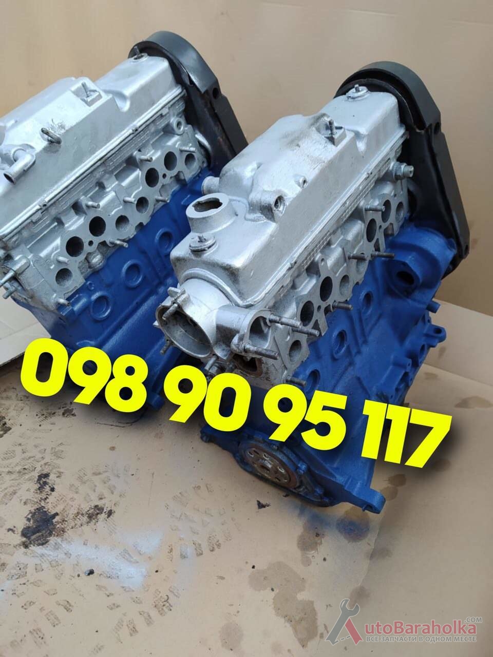 Продам Двигатель Мотор ДВС ВАЗ 2108 2109 2110 2113 2115 Гарантия Одесса