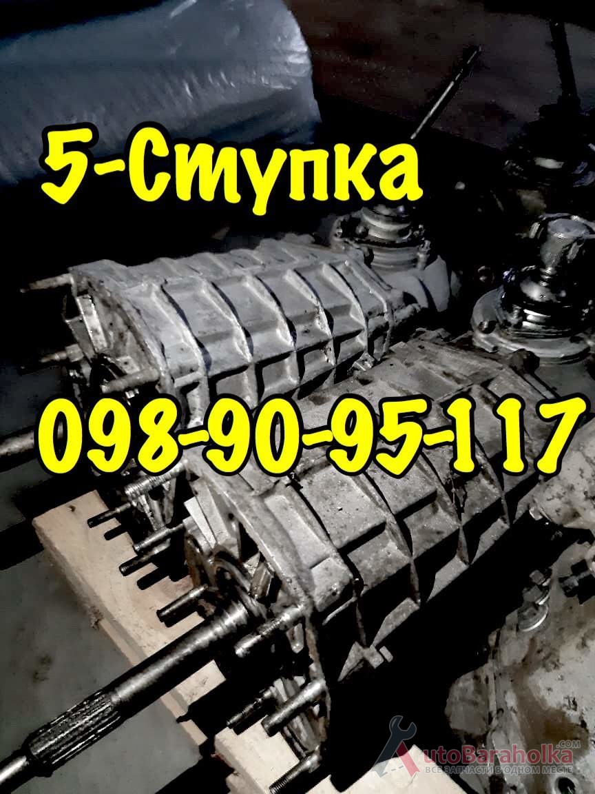 Продам КПП ВАЗ 2107 2106 2101 Одесса