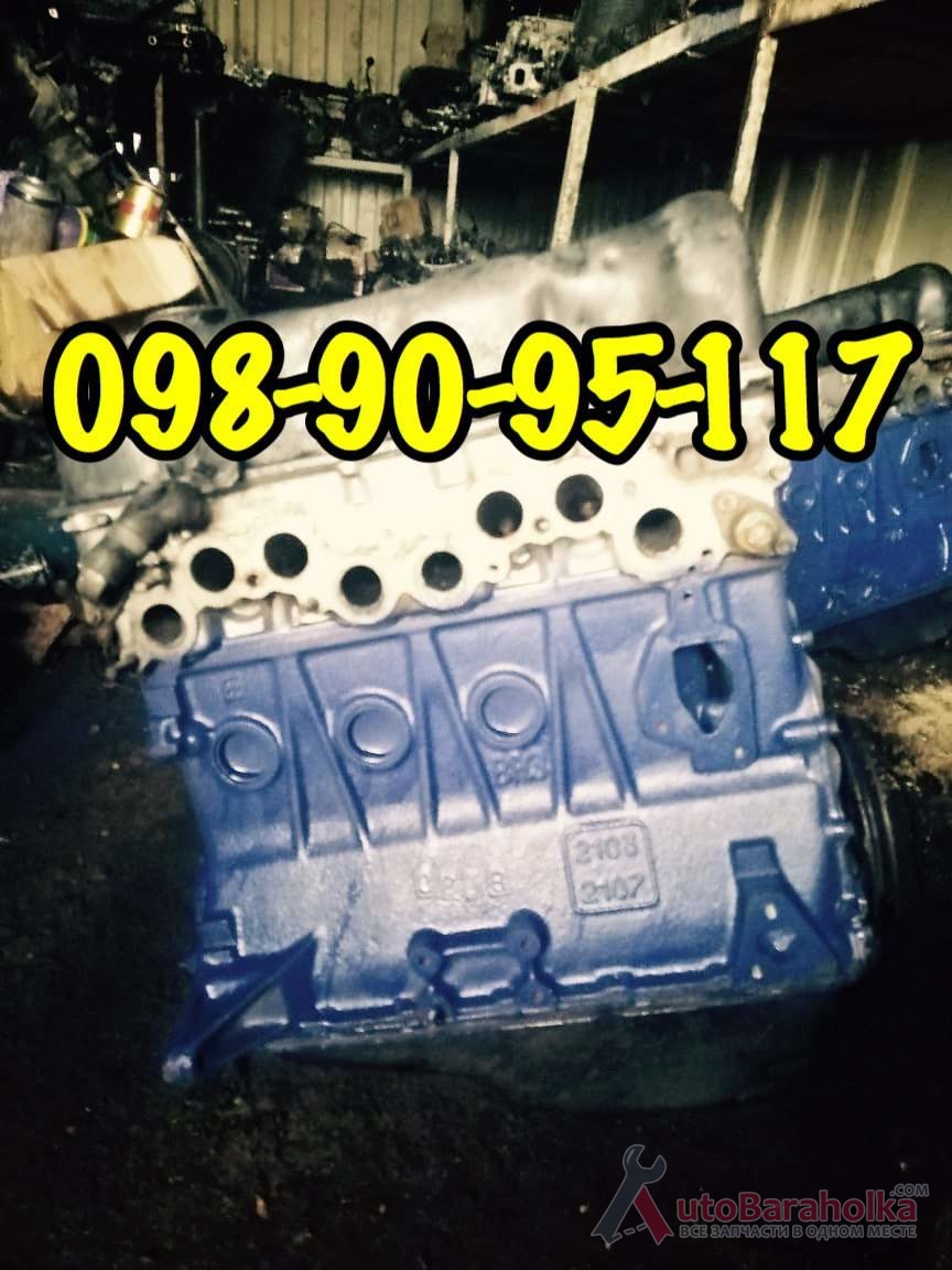 Продам Двигатель Мотор ВАЗ 2103 2106 2107 КЛАССИКА 2101 21011 Одесса