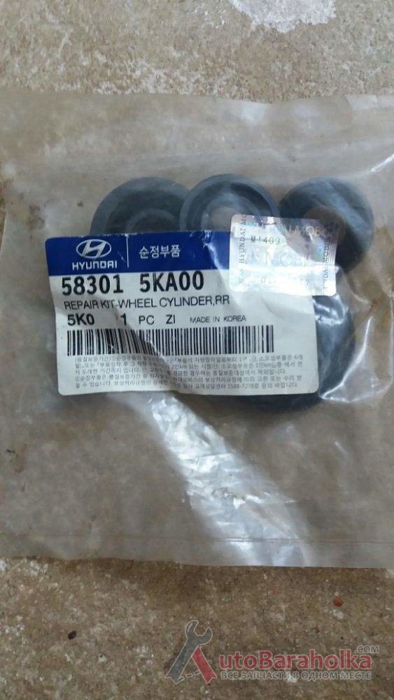 Продам Ремкомплект цилиндра тормозного заднего Hyundai Харьков
