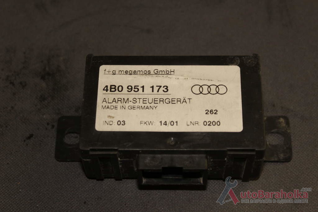 Продам Блок коректора фар 4B0907357 ауди a6 c5 2.5TDI Розборка Audi Киев Киев