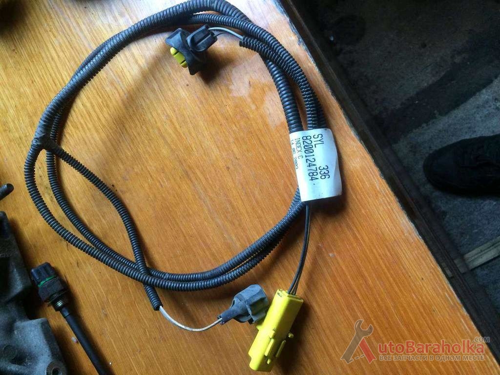 Б/у проводка противотуманных фар Renault Megane 2 , 8200124784, Рено Меган 2 Продам Б/у проводка противотуманных фар Renault Megane 2 , 8200124784, Рено Меган 2 кировоград