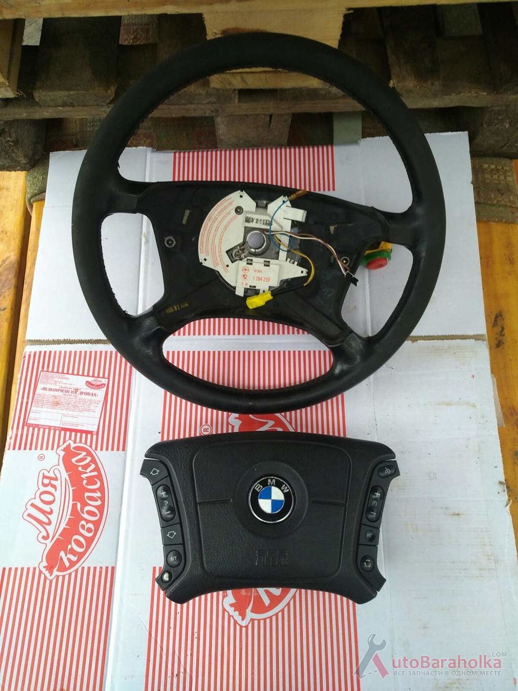 Продам Мультируль/ руль подушка водителя BMW / БМВ e39 525 Чернигов