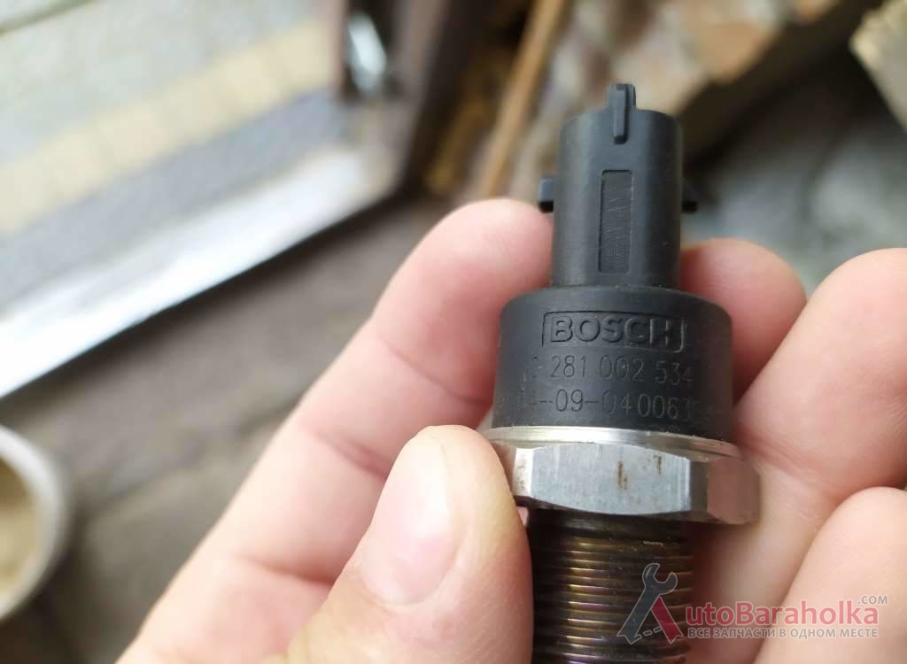 Продам 0281002534 Bosch Клапан регулировки давления (редукционный клапан ТНВД) Common-Rail-System Ковель