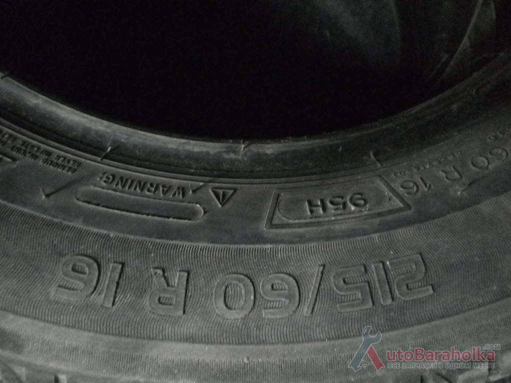 Продам резина 215/60 R16 в хорошем состоянии Харьков