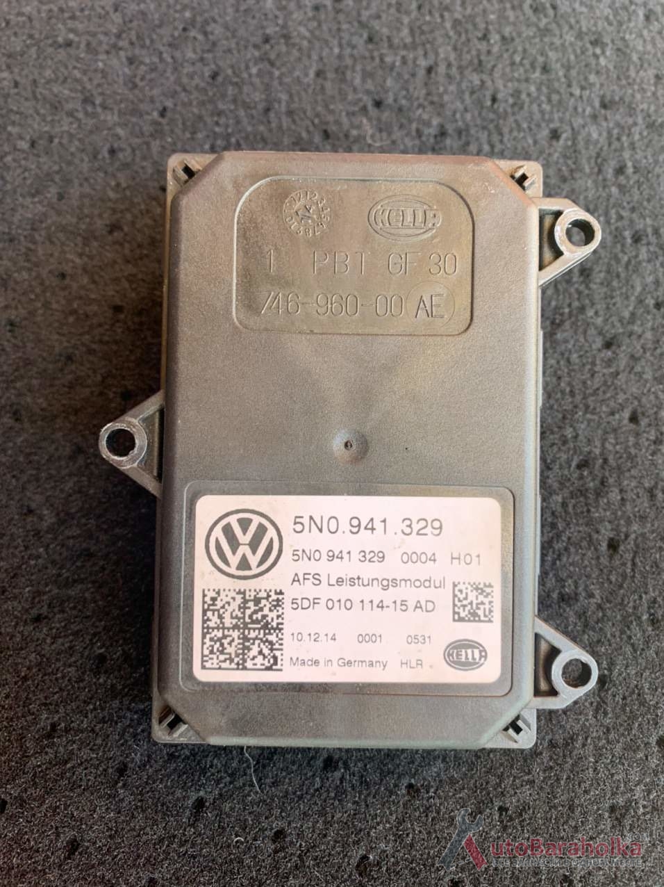Продам Блок управления адаптивным светом VW AUDI Оригинал Б/У 5N0.941.329 Киев