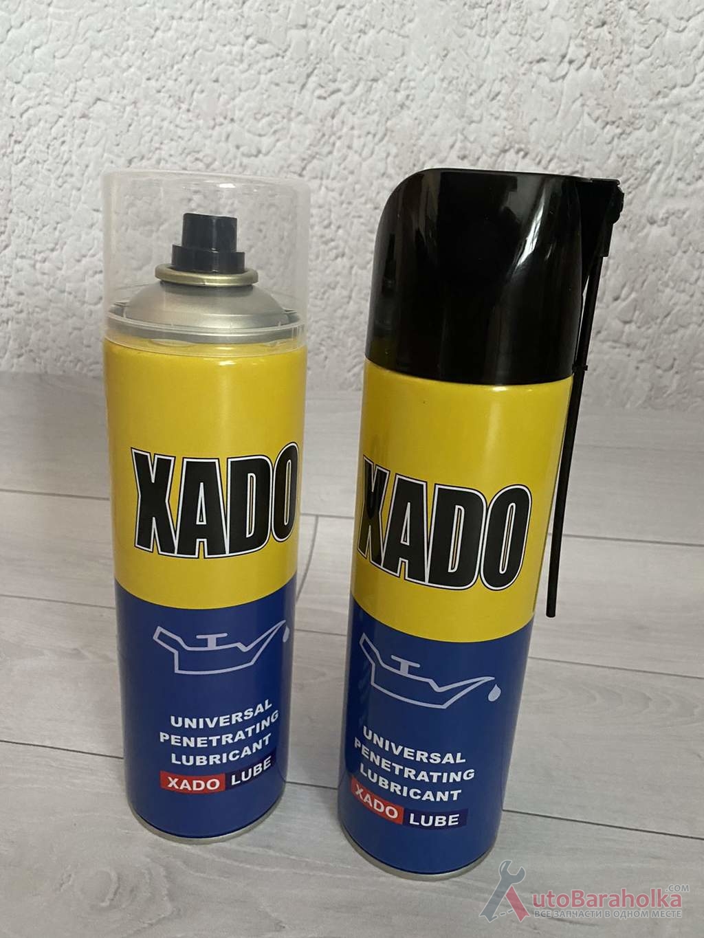 Продам Универсальная проникающая смазка XADO. Состояние новое. Товар в наличии Новотроицк