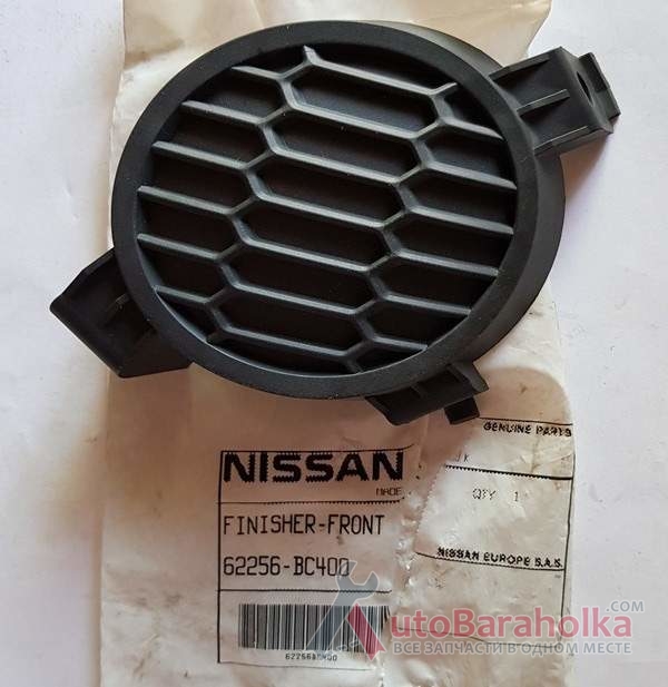 Продам Заглушка Облицовка бампера правая Nissan Micra (2003-2010) 62256BC400 Одесса
