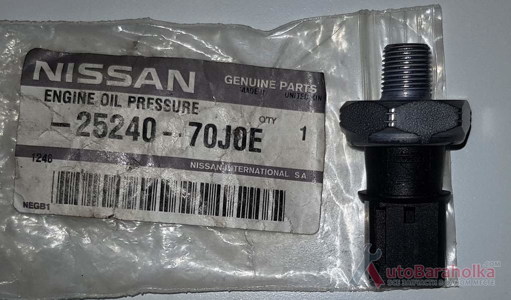 Продам Nissan / Infiniti Датчик давления масла Одесса