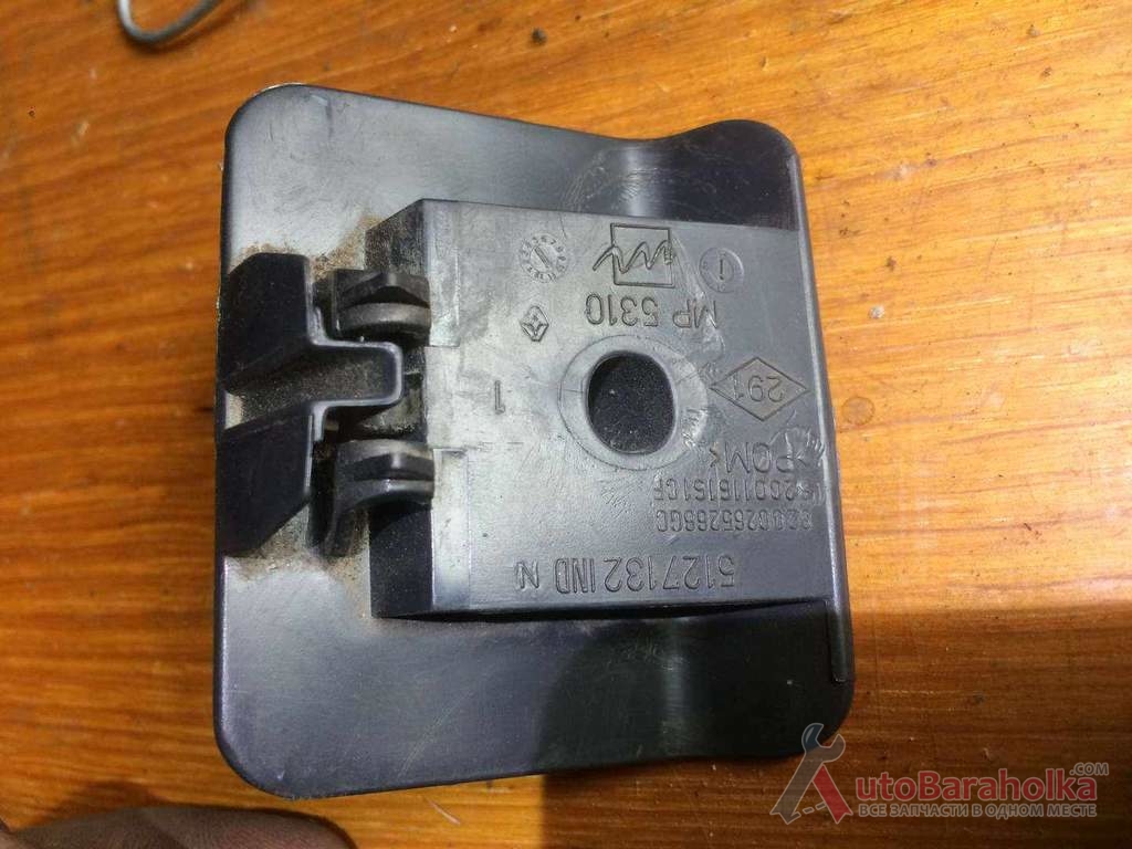 Б/у крепление заднего сиденья Renault Megane 2, 8200265266, 8200116161, Рено Меган 2 Продам Б/у крепление заднего сиденья Renault Megane 2, 8200265266, 8200116161, Рено Меган 2 кировоград