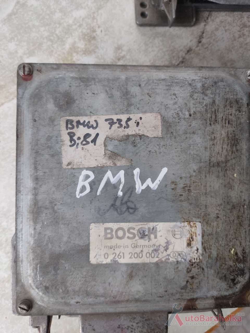 Продам ЕБУ мозги BMW 6 E24, 7 E23, Мотор 3.5, 635i, 735i, 026120000.2 Вінниця